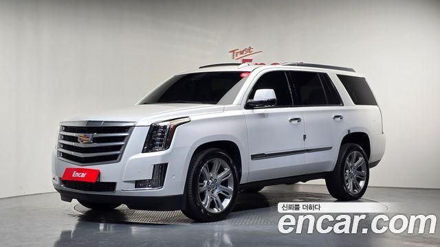 Cadillac Escalade из Кореи Encar