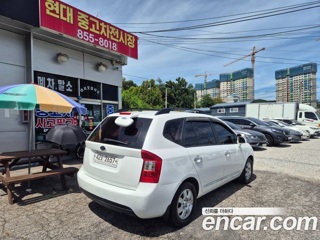 Kia Carens из Кореи Encar