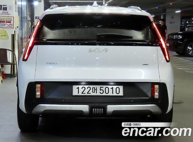 Kia Niro из Кореи Encar