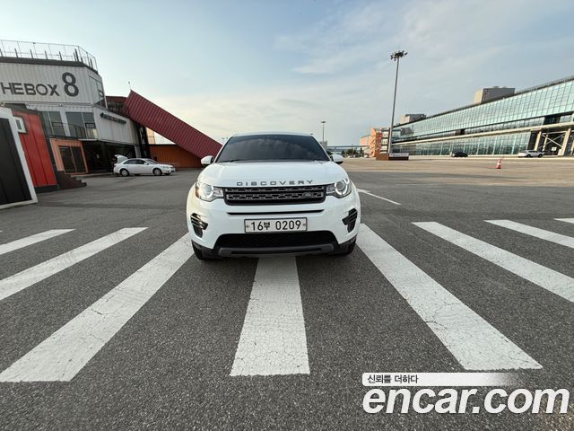 Land Rover Discovery Sport из Кореи Encar