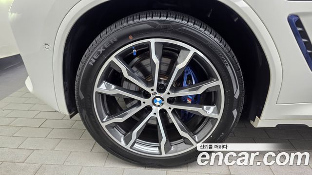 BMW X3 xDrive 30e M sports Online Exclusive Edition — пробег 100 960 км — фото 5 из 5