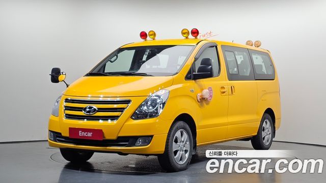 Hyundai Starex из Кореи Encar