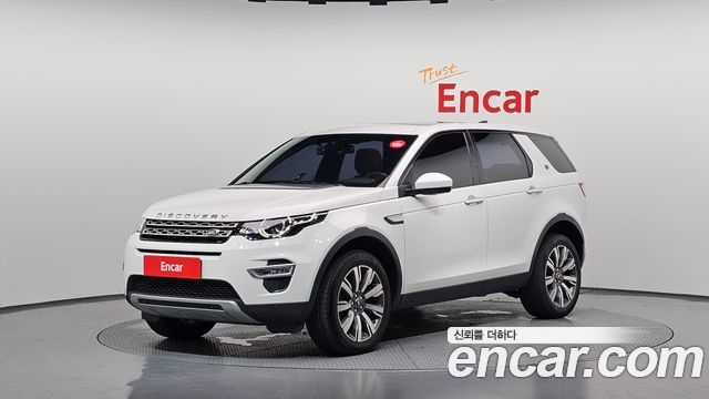 Land Rover Discovery Sport из Кореи Encar