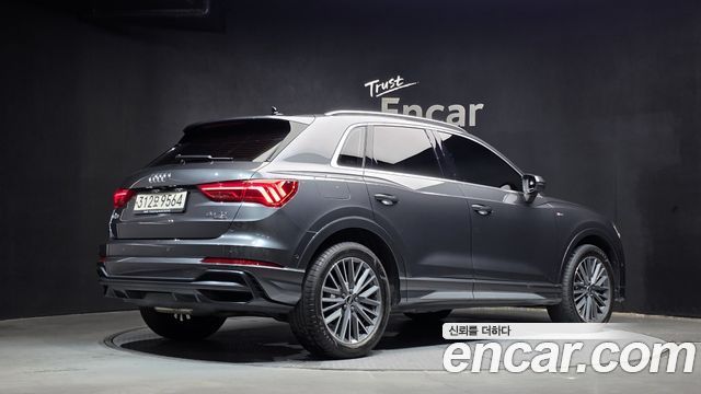 Audi Q3 из Кореи Encar