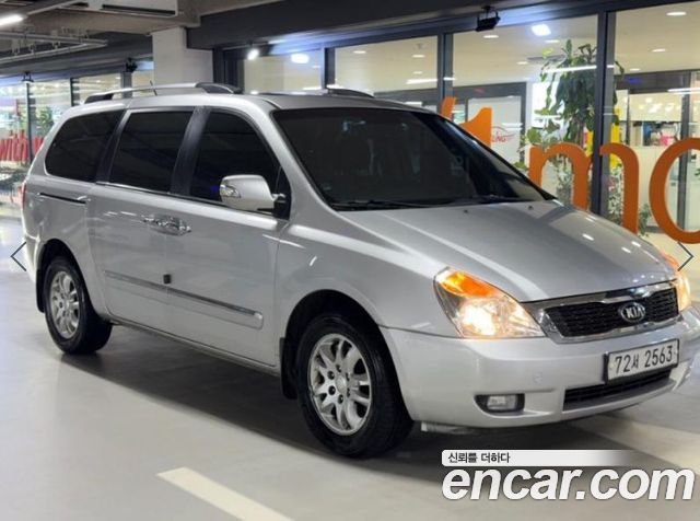 Kia Carnival из Кореи Encar