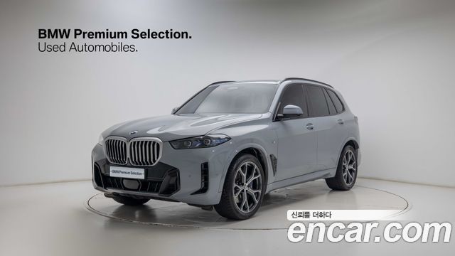 BMW X5 xDrive 40i M Sport — пробег 10 737 км — фото 1 из 5