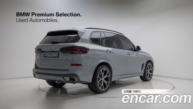 BMW X5 xDrive 40i M Sport — пробег 10 737 км — фото 2 из 5