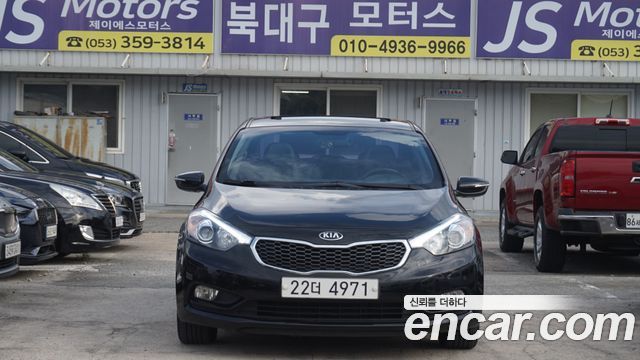 Kia K3 из Кореи Encar