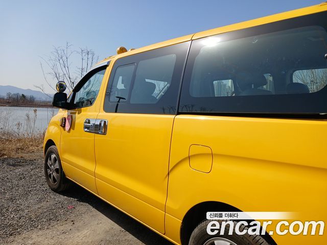 Hyundai Starex из Кореи Encar