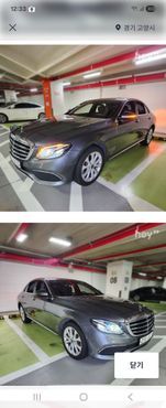 Mercedes-Benz E-Class E300 4MATIC Exclusive — пробег 80 591 км — фото 1 из 5