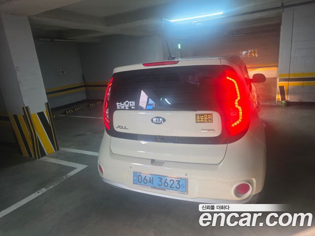 Kia Soul из Кореи Encar