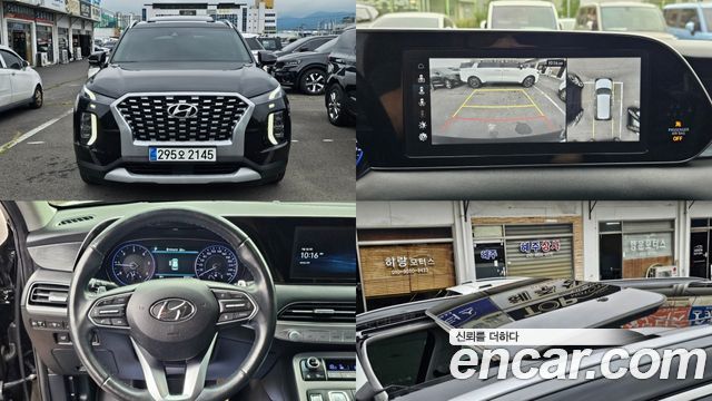 Hyundai Palisade из Кореи Encar