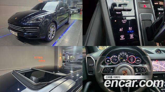 Porsche Cayenne 3.0 E-Hybrid — пробег 75 949 км — фото 1 из 5