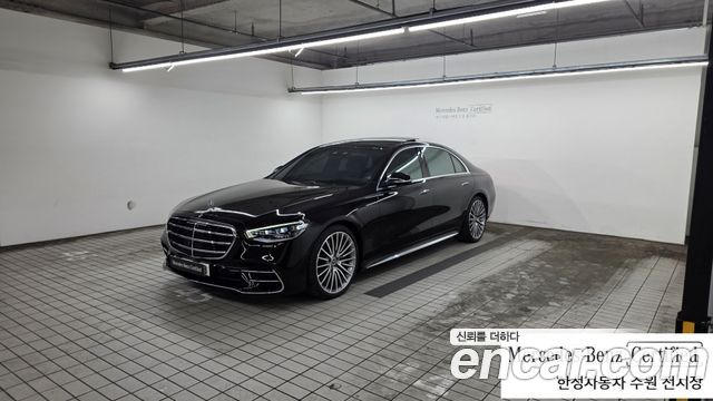 Mercedes-Benz S-Class из Кореи Encar