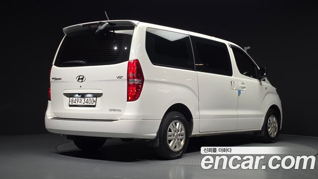 Hyundai Starex из Кореи Encar