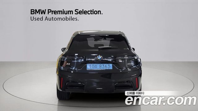 BMW iX из Кореи Encar