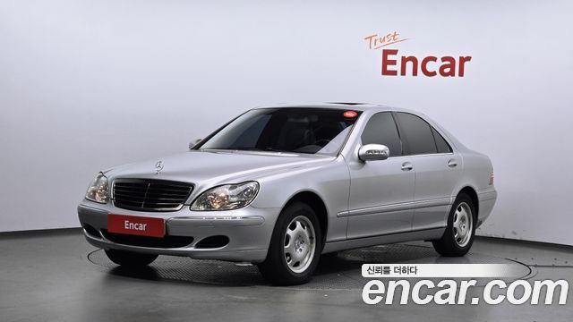Mercedes-Benz S-Class из Кореи Encar