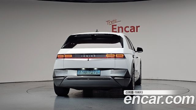 Hyundai Ioniq5 из Кореи Encar