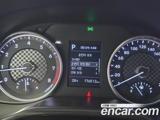 Hyundai AVANTE 1.6 Smart — пробег 176 512 км — фото 5 из 5