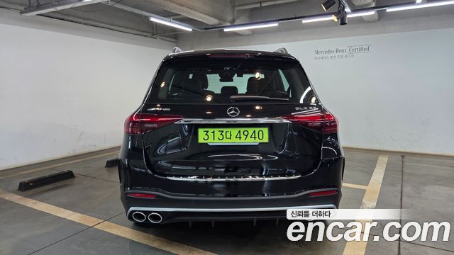Mercedes-Benz GLE-Class из Кореи Encar