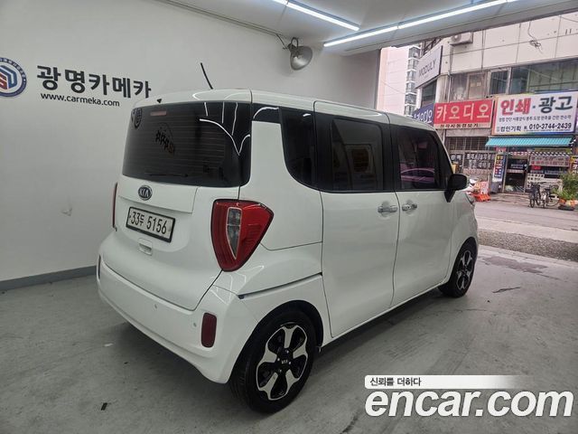 Kia RAY из Кореи Encar