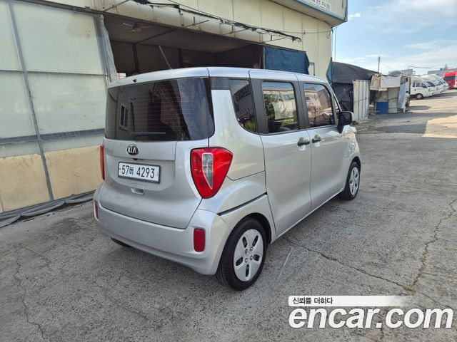 Kia RAY из Кореи Encar