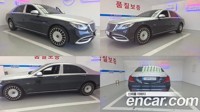 Mercedes-Benz S-Class из Кореи Encar