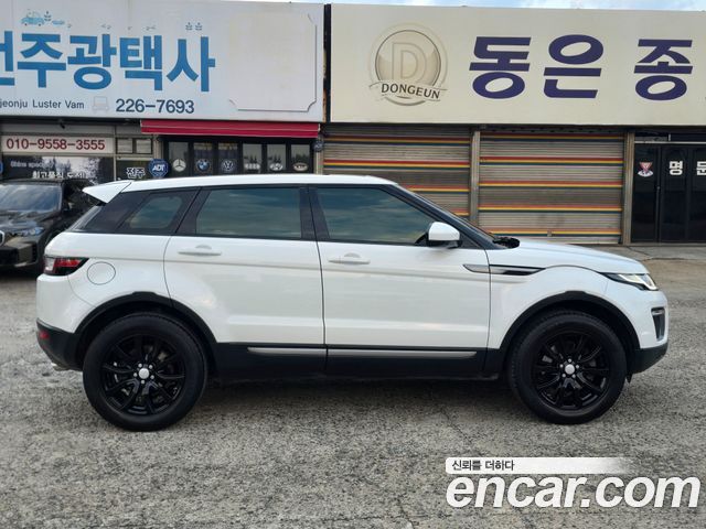 Land Rover Range Rover Evoque из Кореи Encar