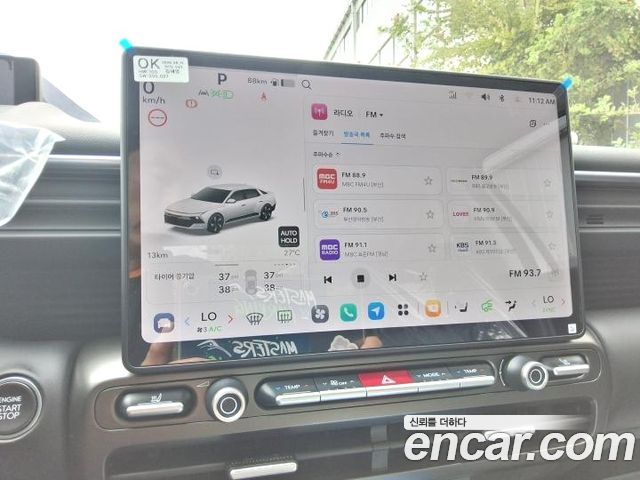 Hyundai AVANTE 2.0 Premium — пробег 5 км — фото 3 из 5
