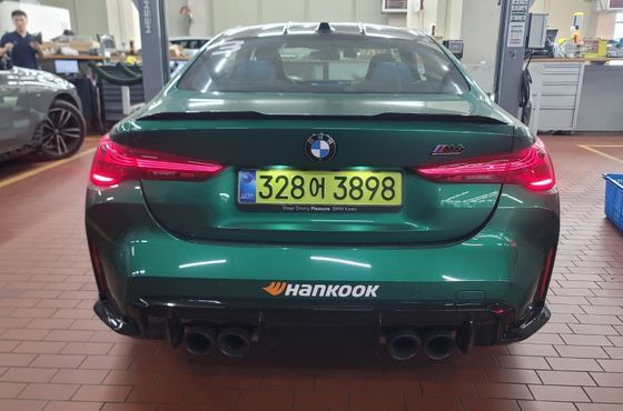 BMW M4 M4 Competition M xDrive — пробег 12 273 км — фото 2 из 5