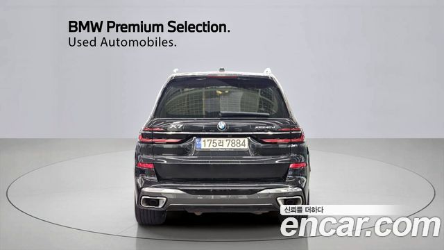 BMW X7 из Кореи Encar