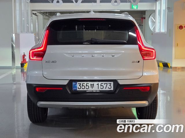 Volvo XC40 из Кореи Encar
