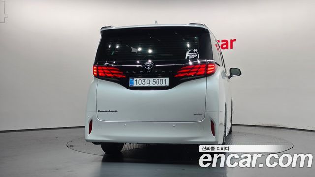 Toyota Alphard 2.5 HEV Executive AWD — пробег 12 464 км — фото 4 из 5