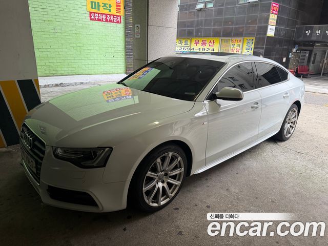 Audi A5 из Кореи Encar