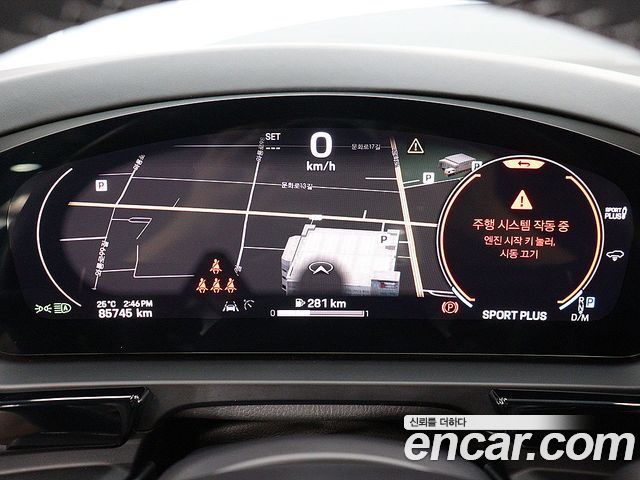 Porsche Cayenne 3.0 — пробег 85 745 км — фото 5 из 5