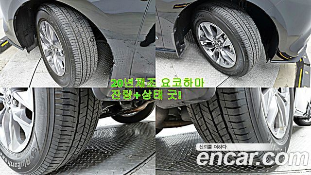 Toyota Sienna из Кореи Encar