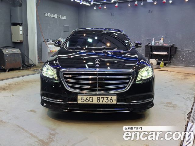Mercedes-Benz S-Class из Кореи Encar