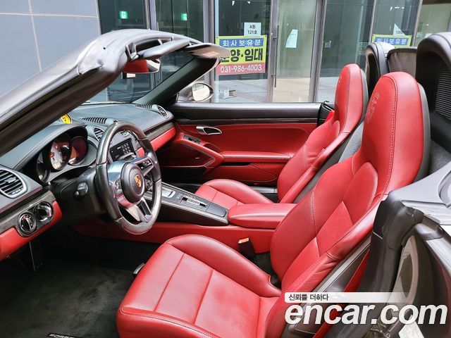 Porsche 718 из Кореи Encar
