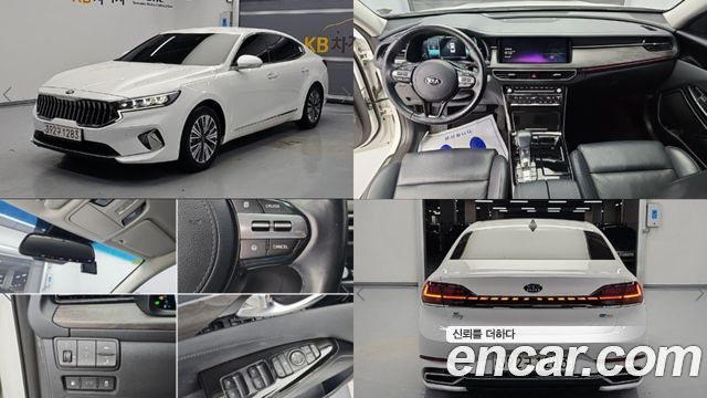 Kia K7 из Кореи Encar