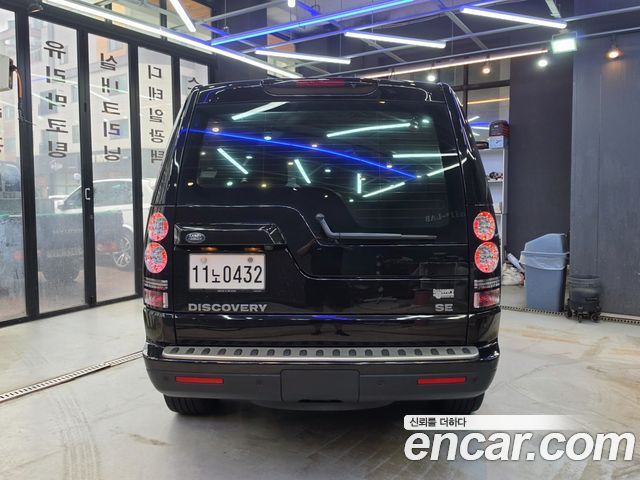 Land Rover Discovery из Кореи Encar