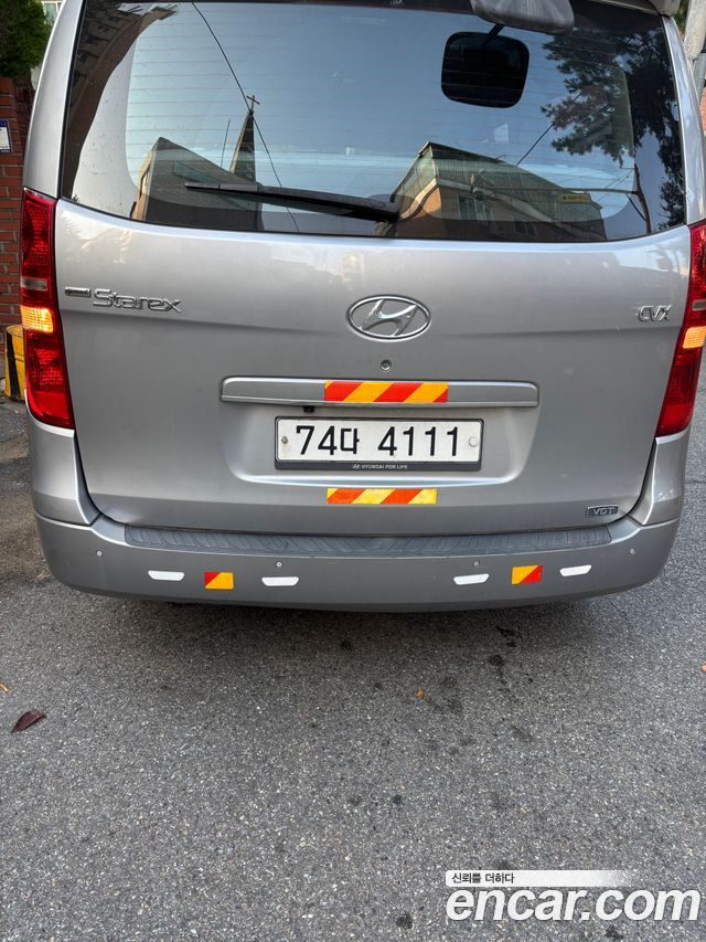 Hyundai Starex из Кореи Encar