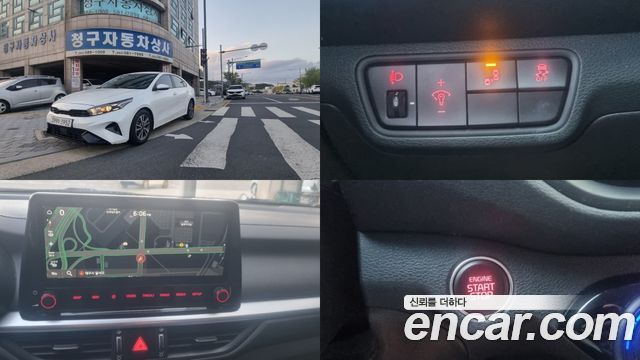 Kia K3 из Кореи Encar