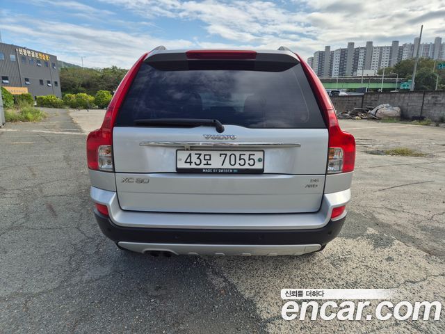 Volvo XC90 из Кореи Encar