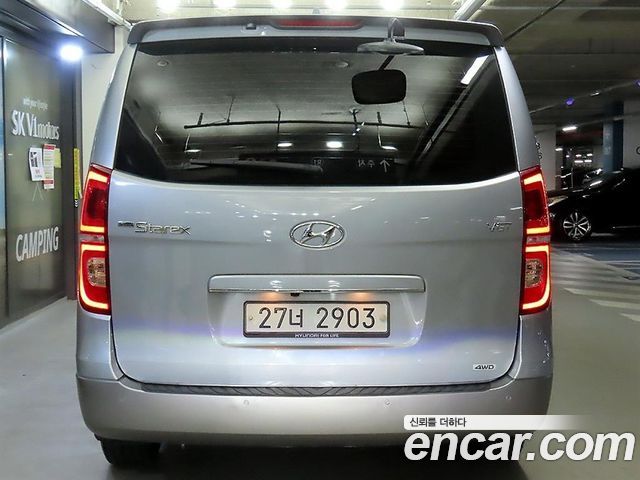 Hyundai Starex из Кореи Encar