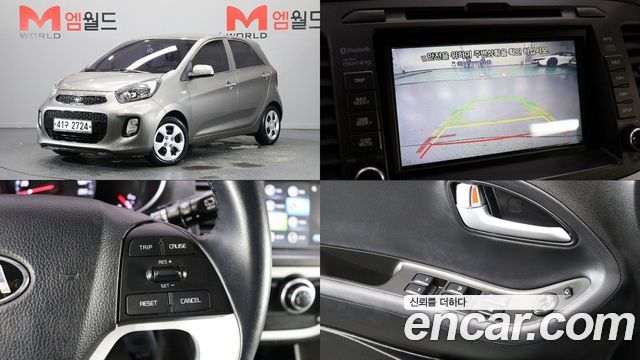 Kia morning из Кореи Encar
