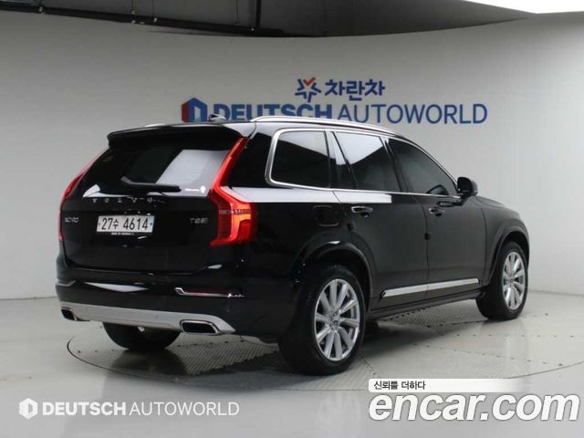 Volvo XC90 из Кореи Encar