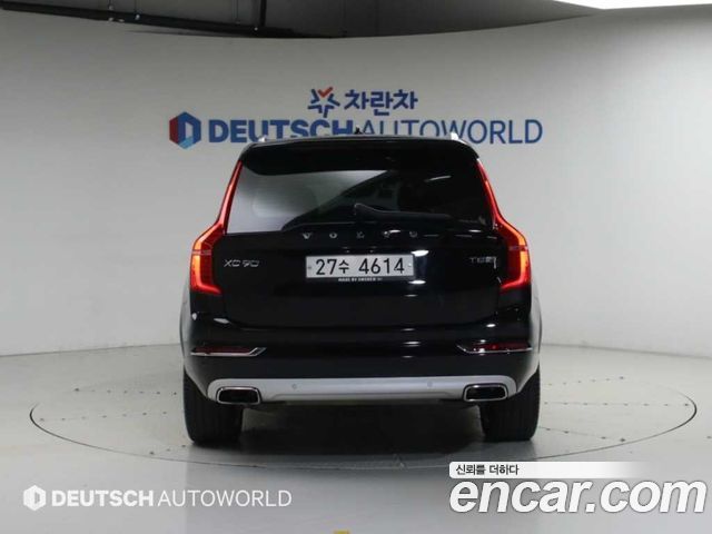 Volvo XC90 из Кореи Encar