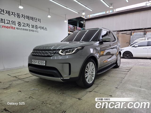 Land Rover Discovery 3.0 TD6 HSE Luxury — пробег 129 073 км — фото 1 из 5