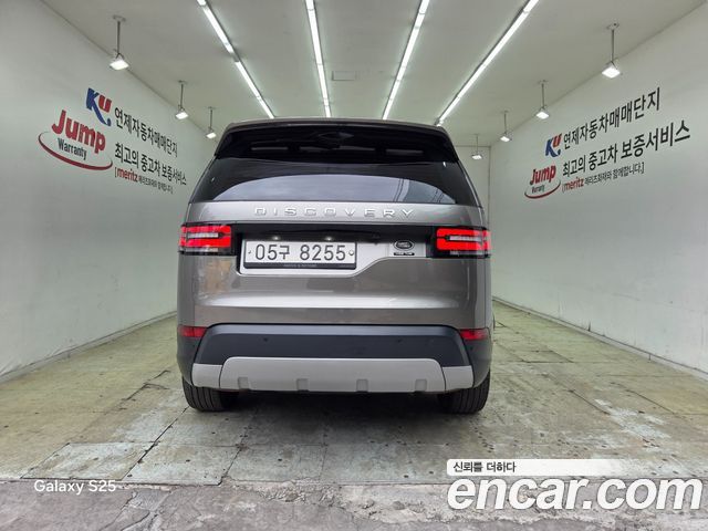 Land Rover Discovery 3.0 TD6 HSE Luxury — пробег 129 073 км — фото 4 из 5