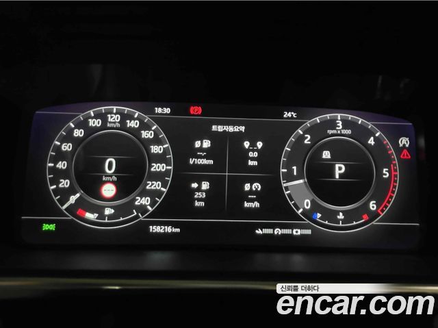 Land Rover Range Rover 4.4 SDV8 AB LWB DIESEL — пробег 166 000 км — фото 5 из 5